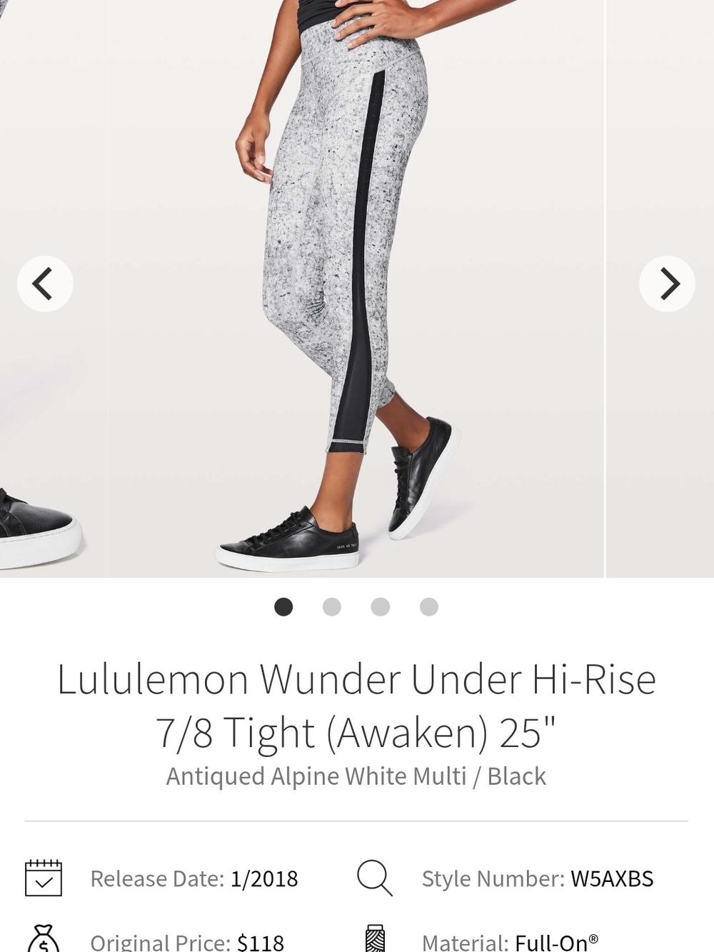 Lululemon Wunder Under Hi-Rise 7/8 Tight in Antiqued Alpine White Multi & Black